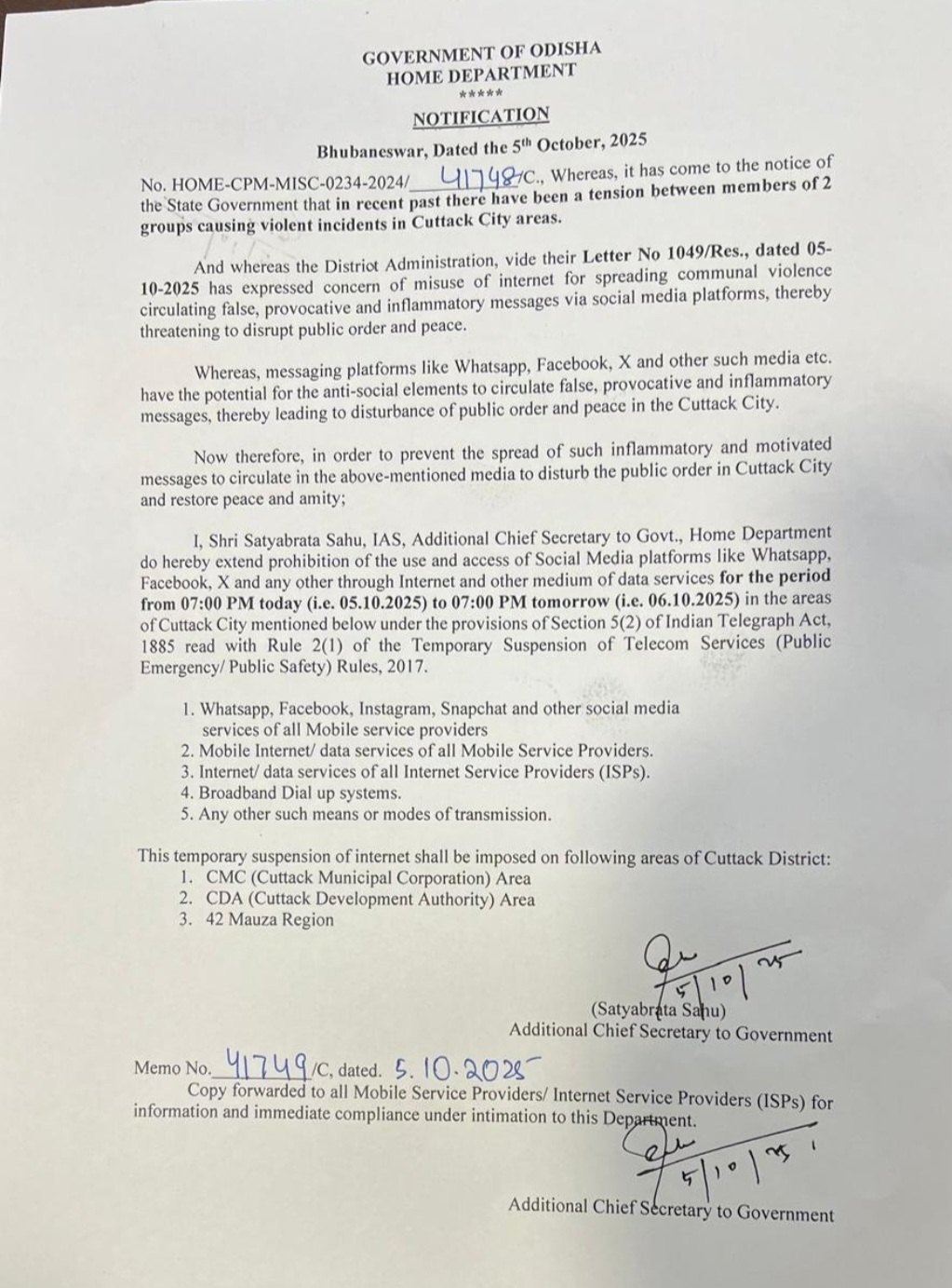 Cuttack Tension: Odisha government suspends internet services for 24 hours